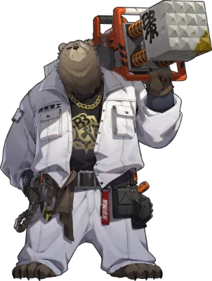 Ben Bigger
