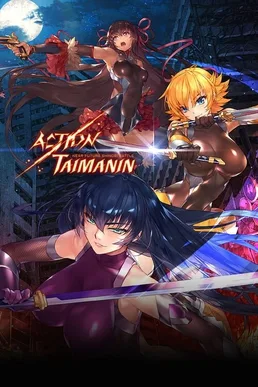 Action Taimanin