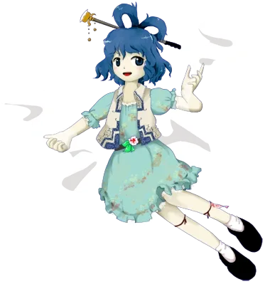 Seiga Kaku