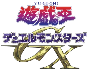 Yu-gi-oh! Gx