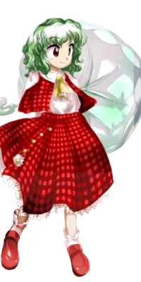 Yuuka Kazami