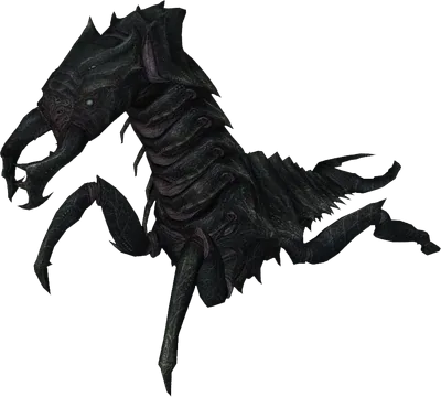 Chaurus