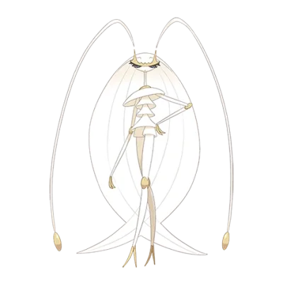 Pheromosa