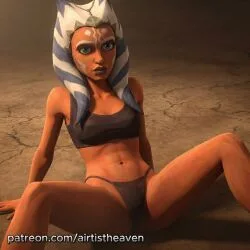Airtist